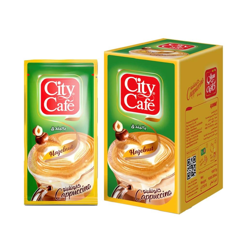كابتشينو بندق - سيتى كافية – 10 أظرف - تكفى لعمل 10 أكواب - وزن الظرف 17 جرام
