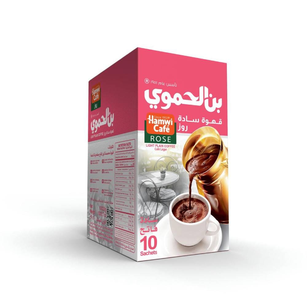 بن الحموي, قهوة تركية, بن فاتح سادة, علبة 10 أظرف, مزيج من حبوب الروبوستا و الأرابيكا من أفضل حقول القهوة بالعالم