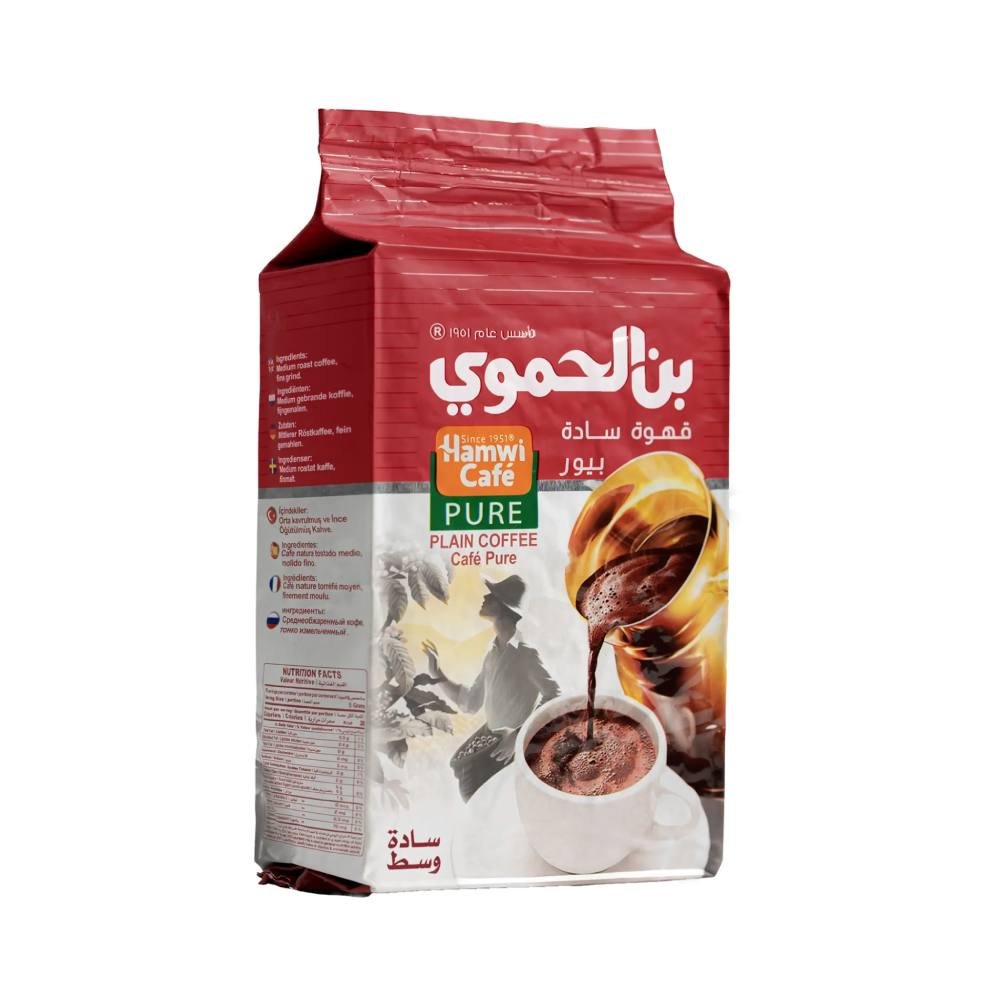 بن الحموي, قهوة تركية, بن وسط سادة, 90 جرام, مزيج من حبوب الروبوستا و الأرابيكا من أفضل حقول القهوة بالعالم