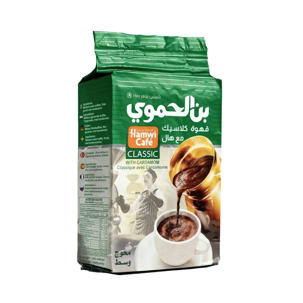 بن الحموي, قهوة تركية, بن وسط محوج بالحبهان, 450 جرام, مزيج من حبوب الروبوستا و الأرابيكا من أفضل حقول القهوة بالعالم