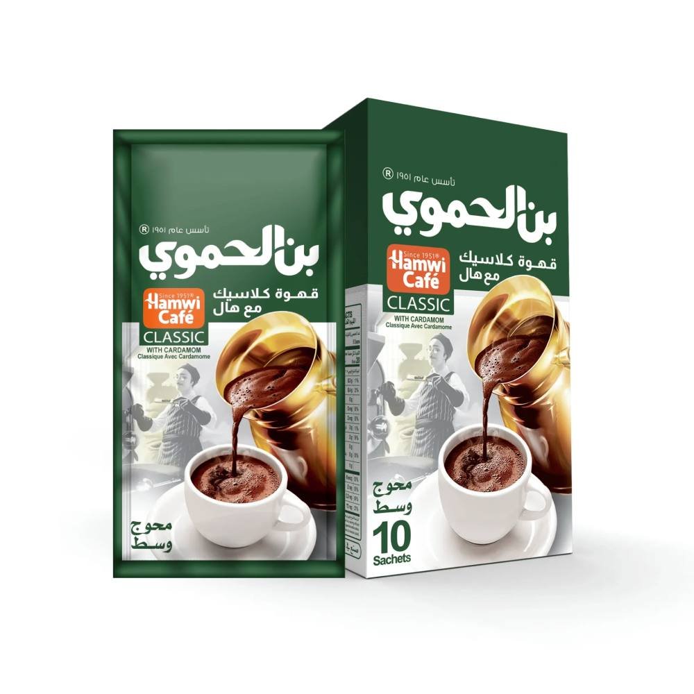 Hamwi Cafe, Medium Roasted Turkish Coffee With Cardamom, Box of 10 Envelopes, a blend of Robusta and Arabica beans from the world's finest coffee fields